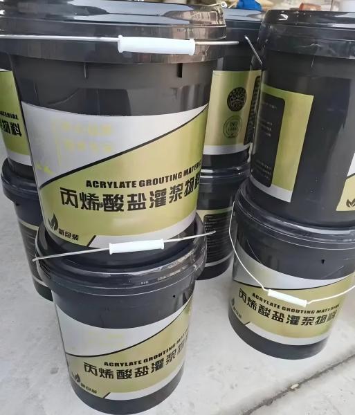 冀州丙烯酸盐灌浆料