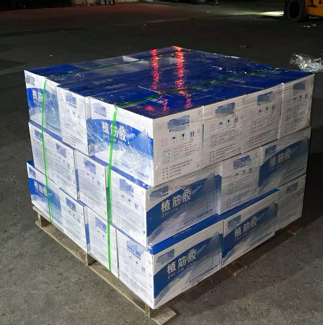 冀州植筋胶
